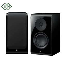 hi-fi-systems-bookshelf-speaker-yamaha-ns-600a