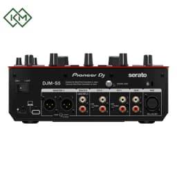 dj-mixer-pioneer-djm-s5