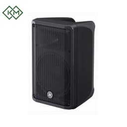 live-performance-equipments-active-speaker-yamaha-dbr10