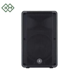 live-performance-equipments-active-speaker-yamaha-dbr12