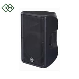 live-performance-equipments-active-speaker-yamaha-dbr12