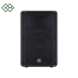 live-performance-equipments-active-speaker-yamaha-dbr15