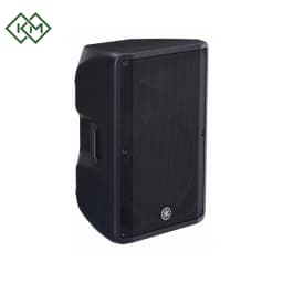 live-performance-equipments-active-speaker-yamaha-dbr15