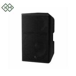 live-performance-equipments-active-speaker-yamaha-dxr15-mk3
