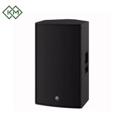 live-performance-equipments-active-speaker-yamaha-dzr15