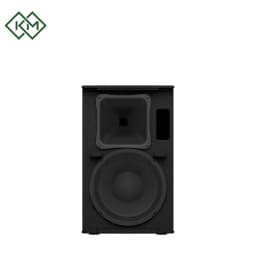 live-performance-equipments-active-speaker-yamaha-dhr10