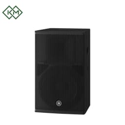 live-performance-equipments-active-speaker-yamaha-dhr12