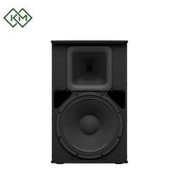 live-performance-equipments-active-speaker-yamaha-dhr12