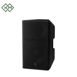 live-performance-equipments-active-speaker-yamaha-dxr12-mk3