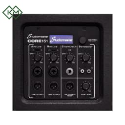 live-performance-equipments-active-speaker-studiomaster-core151
