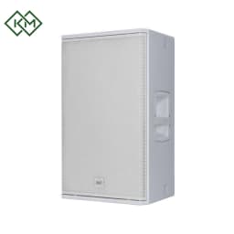 live-performance-equipments-active-speaker-rcf-nx-945-a