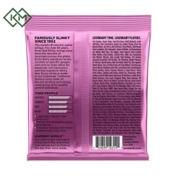 instrument-accessories-guitar-string-ernie-ball-mega-slinky-nickel-wound-electric-guitar-strings-105-48-gauge