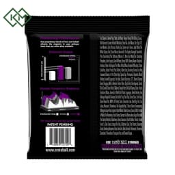 instrument-accessories-guitar-string-ernie-ball-power-slinky-cobalt-electric-guitar-strings-11-48-gauge