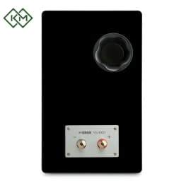 hi-fi-systems-bookshelf-speaker-yamaha-ns-3000