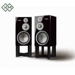 hi-fi-systems-floorstanding-speaker-yamaha-ns-5000