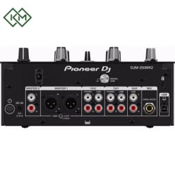 dj-mixer-pioneer-djm-250mk2
