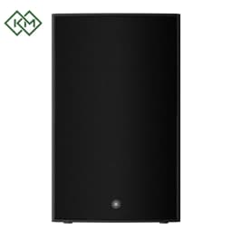 live-performance-equipments-active-speaker-yamaha-dzr315-d