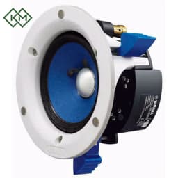 live-performance-equipments-ceiling-speaker-yamaha-ns-ic400