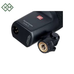 studio-equipments-studio-microphone-se-electronics-dynacaster-dcm3